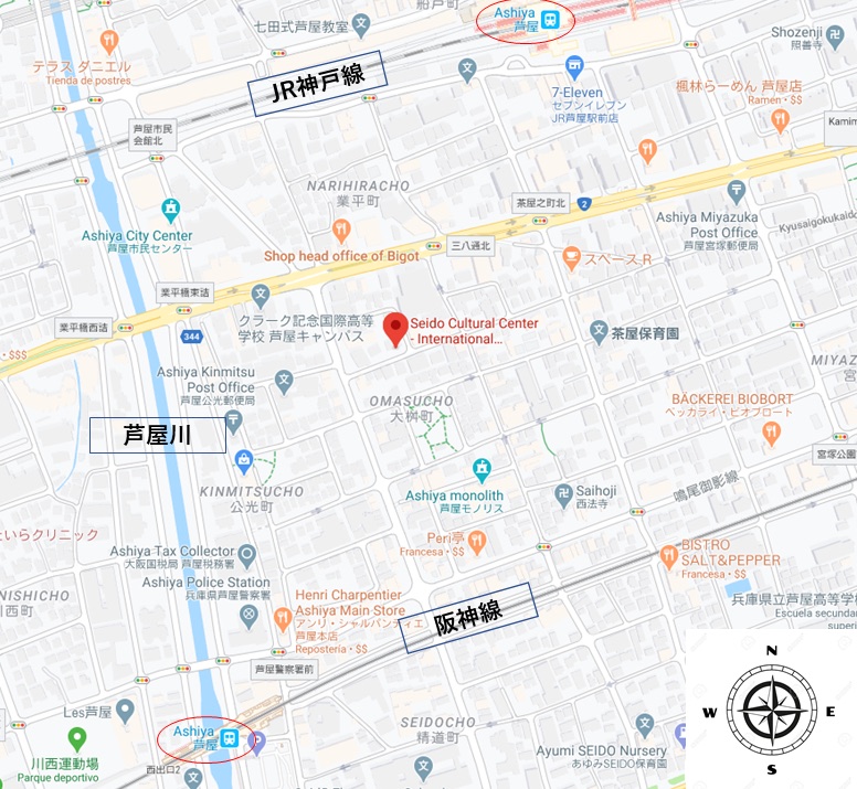 セイドー文化センター周辺の地図（芦屋駅周辺）